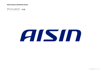 Aisin